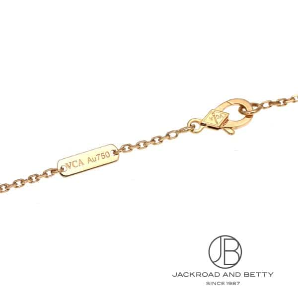 ヴァンクリーフ&アーペル VAN CLEEF&ARPELS ヴィンテージ アルハンブラ ネックレス VCARA45900 中古 ジュエリー ブランドジュエリー