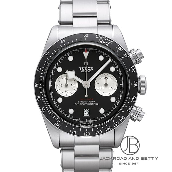 チューダー(チュードル) TUDOR ヘリテージ ブラックベイ クロノ 79360N-0001 中古 時計 メンズ(2.0)