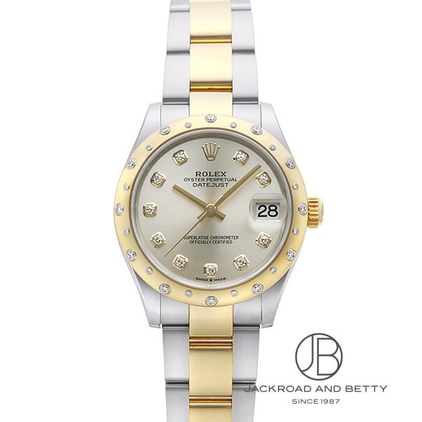 ロレックス ROLEX デイトジャスト 31 2