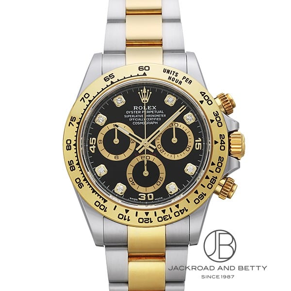 ロレックス ROLEX コスモグラフ デイトナ 116503G 中古 時計 メンズ