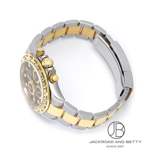 ロレックス ROLEX コスモグラフ デイトナ 116503G 中古 時計 メンズ