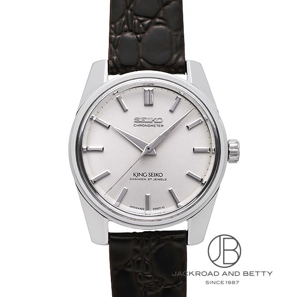 セイコー SEIKO キングセイコー クロノメーター 4420-9990 ヴィンテージ 時計 メンズ