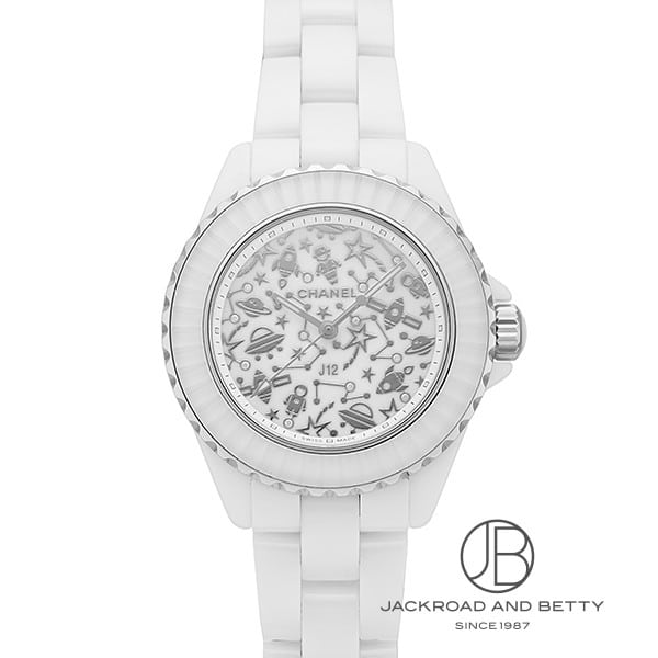 シャネル CHANEL J12 コズミック H7990 中古 時計 レディース