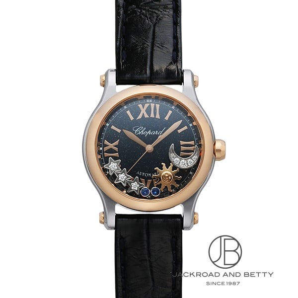 ショパール CHOPARD ハッピースポーツ サン ムーン&スター 278573-6027 中古 時計 レディース