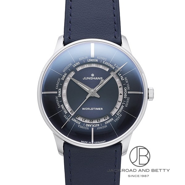 ユンハンス JUNGHANS マイスター ワールドタイマー 027/3010.02 中古 時計 メンズ