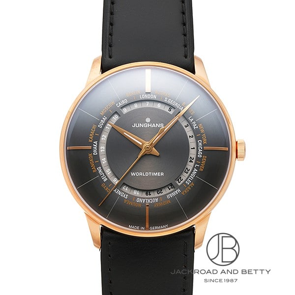 ユンハンス JUNGHANS マイスター ワールドタイマー 027/5012.02 中古 時計 メンズ