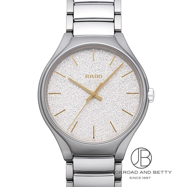 ラドー RADO トゥルー ブレイズ オートマティック リミテッド R27057092 中古 時計 メンズ