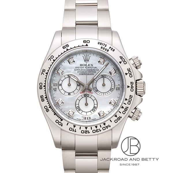 ロレックス ROLEX コスモグラフ デイトナ 116509NG 中古 時計 メンズ