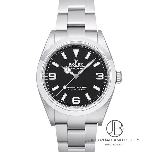 EXPLORER - ロレックス ROLEX エクスプローラー 36 124270 中古 時計 メンズ