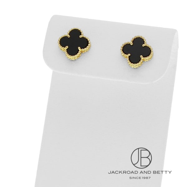 ヴァンクリーフ&アーペル VAN CLEEF&ARPELS スウィート アルハンブラ ピアス VCARA44900 中古 ジュエリー ブランドジュエリー