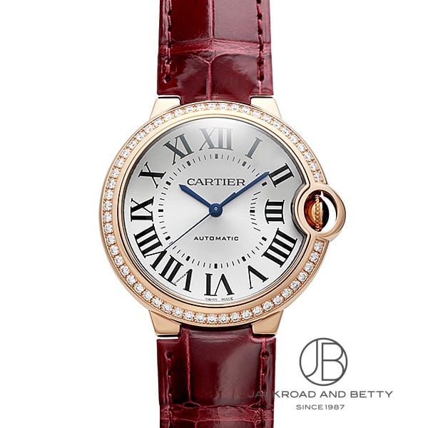 カルティエ CARTIER バロンブルー 36mm WJBB0034 中古 時計 男女兼用