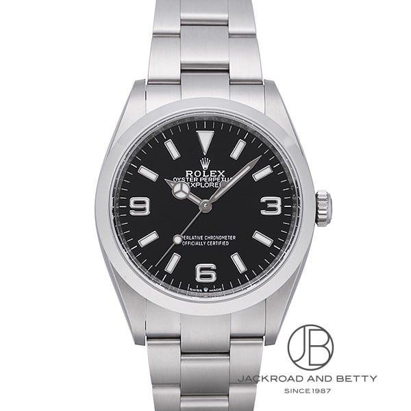 EXPLORER - ロレックス ROLEX エクスプローラー 36 124270 中古 時計 メンズ