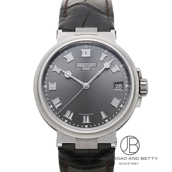 ブレゲ BREGUET マリーン 5517TI/G2/9ZU 中古 時計 メンズ
