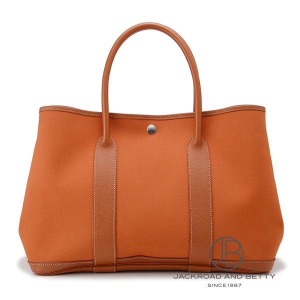 Hermes Garden Party PM Potiron Orange (Pre-owned) - Bag/Wallet/Accessories