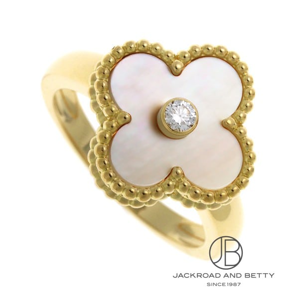 Other , Materials - ヴァンクリーフ&アーペル VAN CLEEF&ARPELS ヴィンテージ アルハンブラ リング VCARA41100 中古 ジュエリー ブランドジュエリー