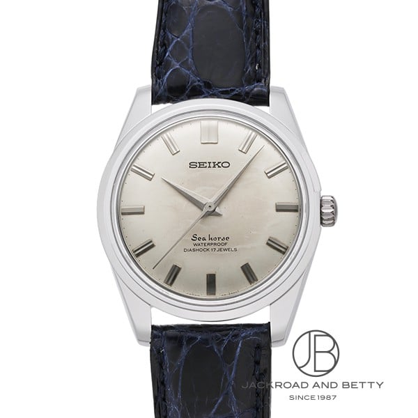 セイコー SEIKO シーホース 66-8980 ヴィンテージ 時計 メンズ