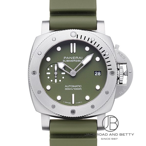 Rakuten - パネライ PANERAI サブマーシブル オンライン限定 PAM01055 中古 時計 メンズ