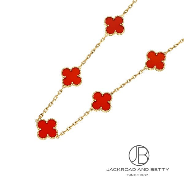 Rakuten - ヴァンクリーフ&アーペル VAN CLEEF&ARPELS ヴィンテージ アルハンブラ ロングネックレス 20モチーフ VCARD39800 中古 ジュエリー ブランドジュエリー