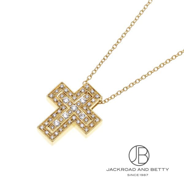 Rakuten - ダミアーニ DAMIANI ベルエポック ダイヤモンド ネックレス(XS) 20083491 中古 ジュエリー ブランドジュエリー
