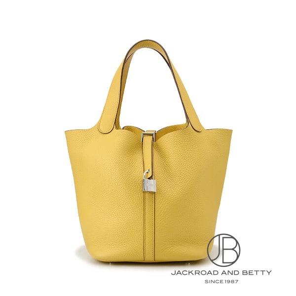 Hermes Picotin Lock MM Sun Yellow (Pre-owned) - Bag/Wallet/Accessories