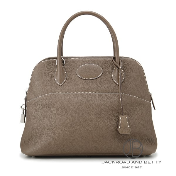 Hermes Bolide 31 Etoupe Beige (Pre-owned) - Bag/Wallet/Accessories