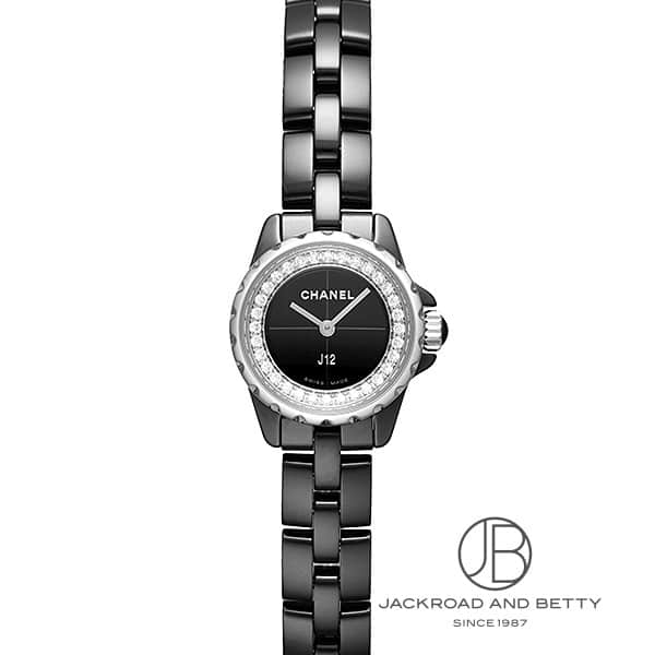シャネル CHANEL J12・XS H5235 中古 時計 レディース