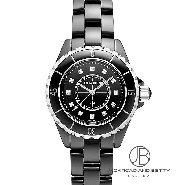 シャネル CHANEL J12 H1625 中古 時計 レディース