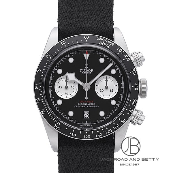 チューダー(チュードル) TUDOR ヘリテージ ブラックベイ クロノ 79360N-0007 中古 時計 メンズ