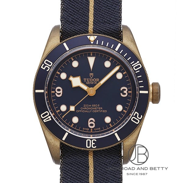 チューダー(チュードル) TUDOR ヘリテージ ブラックベイ ブロンズ ブッヘラー限定 79250BB-0001 中古 時計 メンズ
