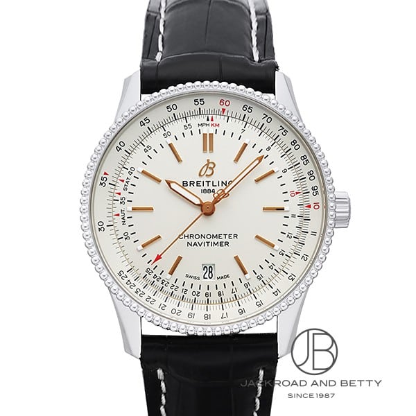 ブライトリング BREITLING ナビタイマー オートマチック 41 A17326211G1P2 中古 時計 メンズ