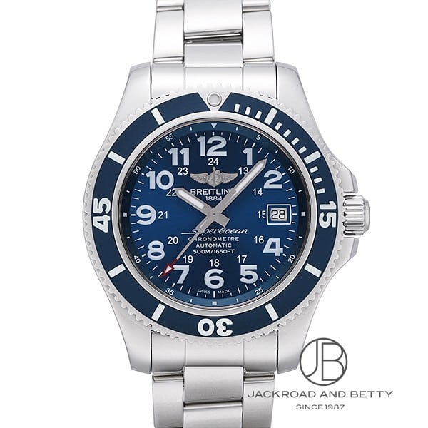 ブライトリング BREITLING スーパーオーシャンII 42 A17365D1/C915 中古 時計 メンズ