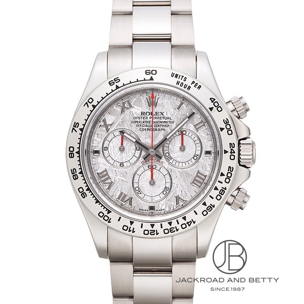 ロレックス ROLEX コスモグラフ デイトナ メテオライト 116509 中古 時計 メンズ