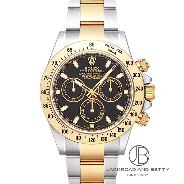 ロレックス ROLEX コスモグラフ デイトナ 116523 中古 時計 メンズ
