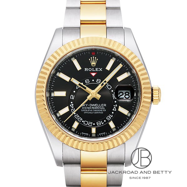 ロレックス ROLEX スカイドゥエラー 326933 中古 時計 メンズ