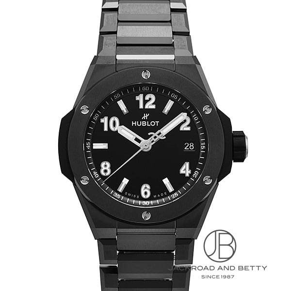 ウブロ HUBLOT ビッグ・バン インテグレーテッド タイムオンリー ブラックマジック 457.CX.1270.CX 中古 時計 男女兼用