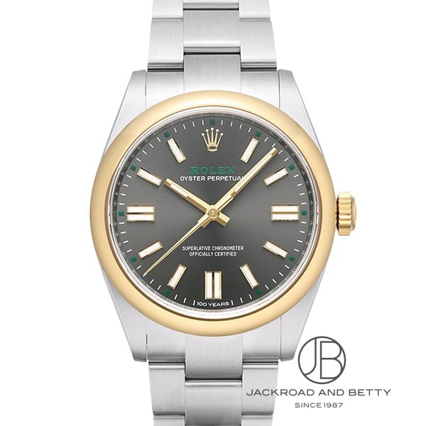 ロレックス ROLEX オイスター パーペチュアル 41 134303 中古 時計 メンズ
