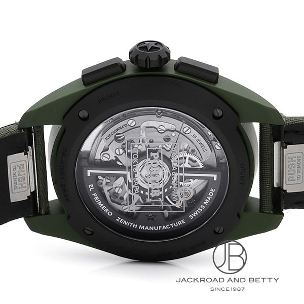 ゼニス ZENITH パイロット ビッグデイト フライバック ポーターエディション 49.4001.3652 63.I001 中 jackroad-10205933 ジャックロード 【腕時計専門店】 サンプル画像3