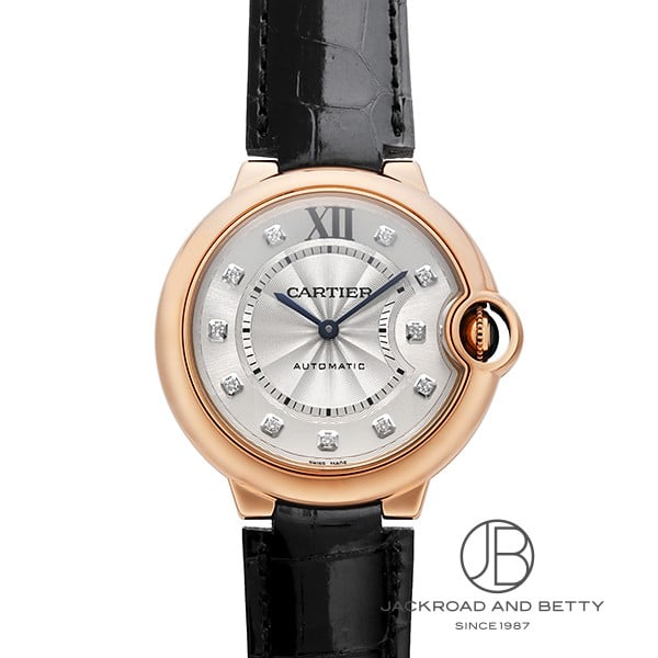 カルティエ CARTIER バロンブルー 36mm WJBB0010 中古 時計 レディース