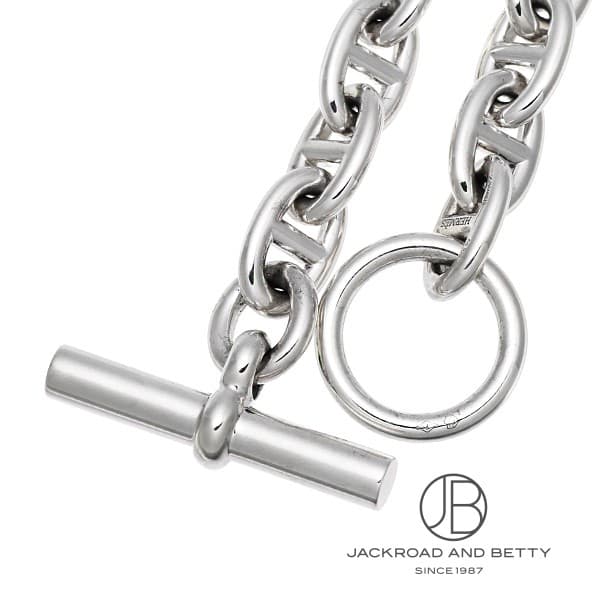 エルメス HERMES シェーヌ・ダンクル ブレスレット PM 14コマ H101993B 014 中古 ジュエリー ブランドジ jackroad-10206996 ジャックロード 【腕時計専門店】 サンプル画像3