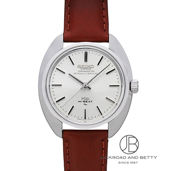 セイコー SEIKO キングセイコー 45KS 45-8010 ヴィンテージ 時計 メンズ