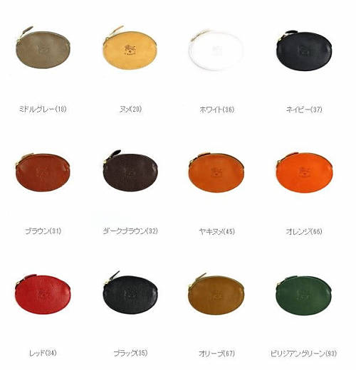 イルビゾンテ(IL BISONTE)レザー ミニ コインケース 小銭入れ・410069-0061901【メール便可能商品】[M便 5/5]【メンズ】【レディース】【1F】