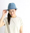 xb/x[ Bello [ PRINCE HAT _t ܂nbg Xq outlet EBC-122-3751701(fB[X)(last_1)(1F)