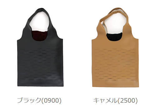 【30%OFF】ラウゴア(LAUGOA)フェイクレザーインナーポーチ付きメッシュトートバッグMALTON・0174-11007-3091702【レディース】