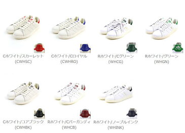 アディダス(adidas)オリジナルス レザー スニーカー STANSMITH スタンスミス・STANSMITH-0121901【メンズ】【レディース】【JP】【■■】