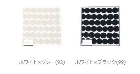 【ポイント2倍】マリメッコ marimekko コットン ラシィマット柄 ミニタオル ハンドタオル ハンカチ RASYMATTO M.TOWEL・52179468762-0062302(メール便可)[M便 4/5](レディース)
