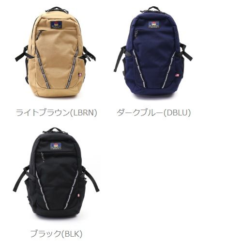 【40%OFF】サンドッグ(SUNDOG)コーデュラナイロン サコッシュ付き リュック デイパック バックパック HILL CLIMB ヒルクライム・VBSM-5374-2522001(メンズ)(レディース)