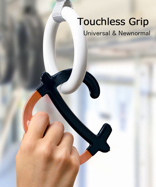 (1F-W)(ITK) タッチレスグリップ ユニバーサル&ニューノーマル ナガエ Touchless Grip Universal & Newnormal by...