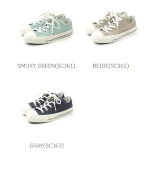 【A-3】コンバース(CONVERSE)ソフトコーデュロイ スニーカー シューズ オールスターソフトコーデュロイ ALLSTAR100 SOFTCORDUROY OX・ALLSTAR100-SOFT-3242002【メンズ】【レディース】【■■】