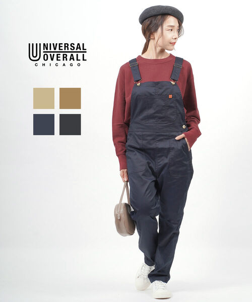 ユニバーサルオーバーオール UNIVERSAL OVERALL テーパード オーバーオール TAPERED OVERALL・U2132849-4592201(レディース)