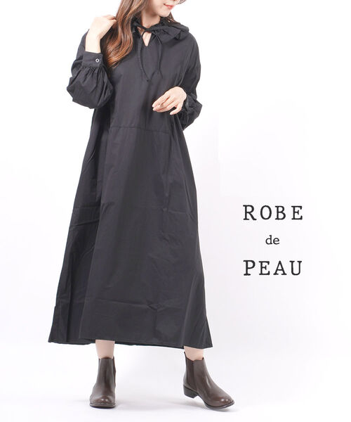 ローブデポー(ROBE de PEAU)コットン ラッフルカラー ワンピース・R034-3542102(レディース)(■■)